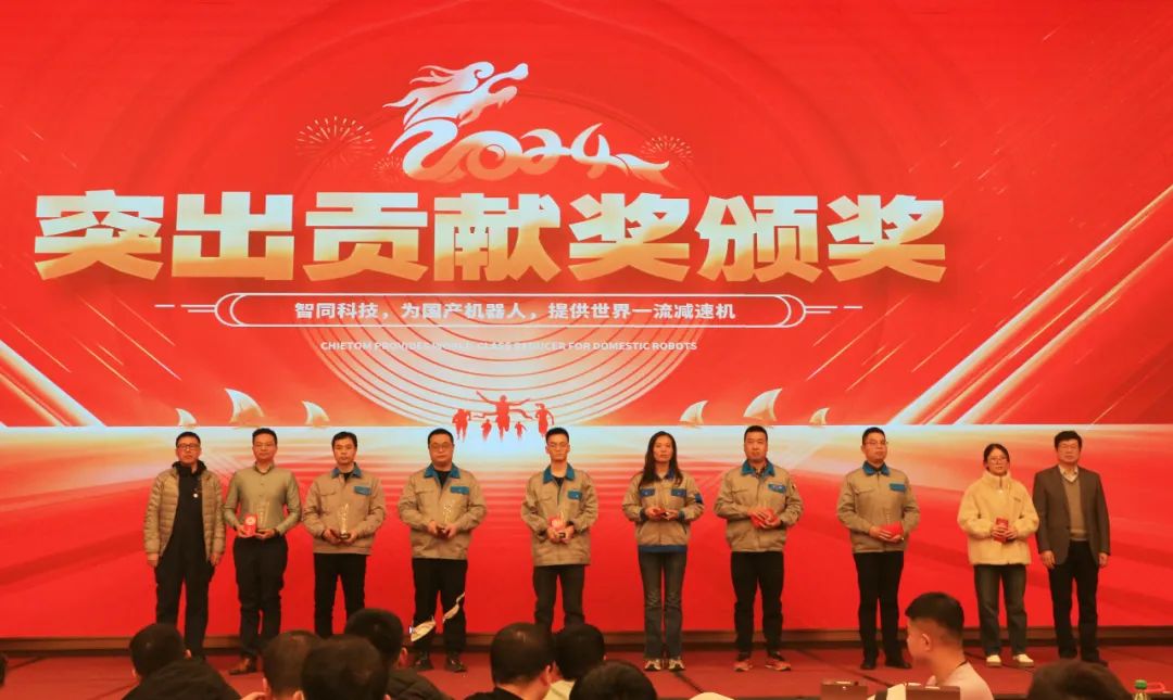 大會回顧｜保質(zhì)保量保交付，精打細(xì)算控成本